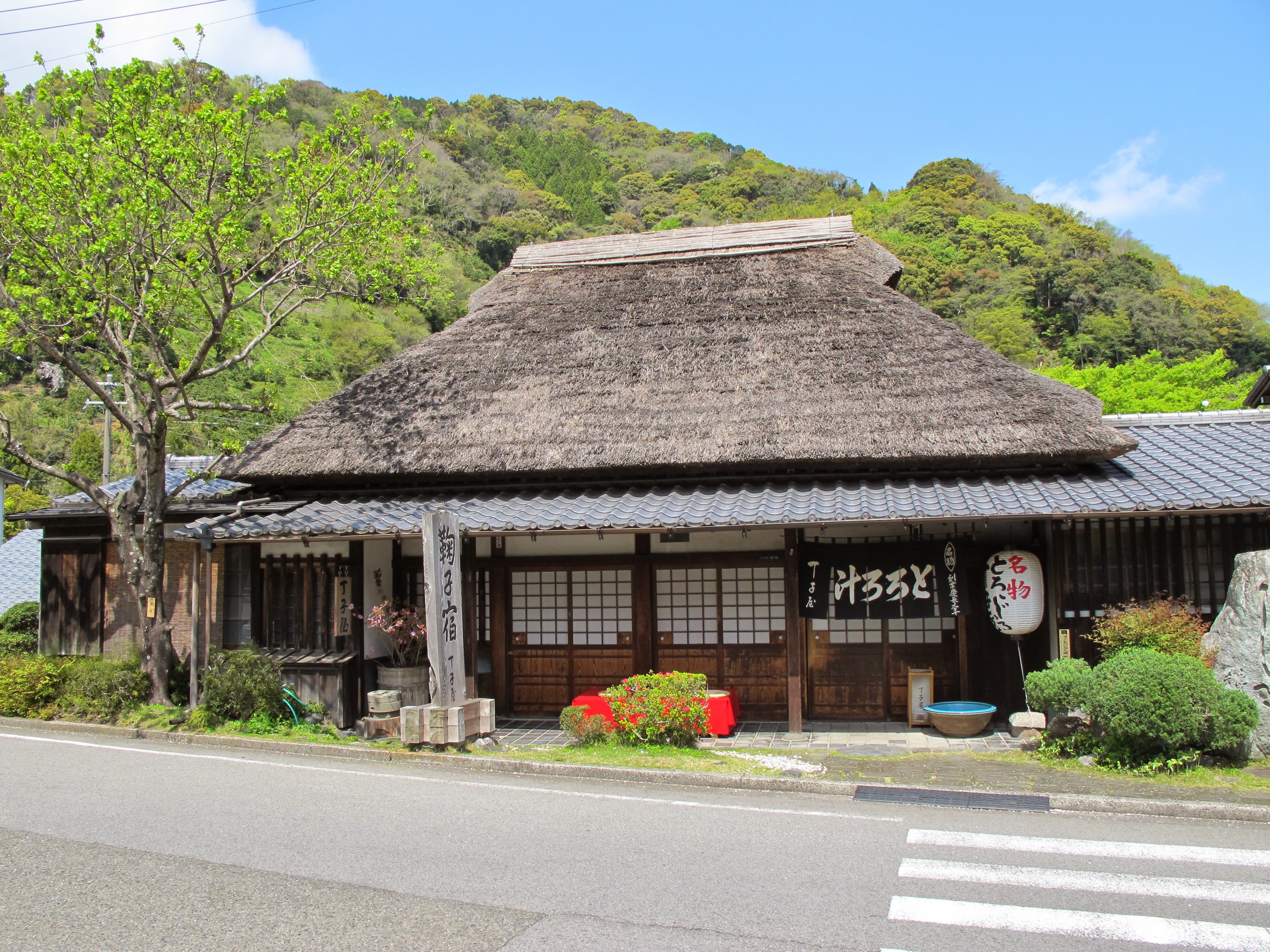 SGTKT_Chojiya_inn_01.JPG